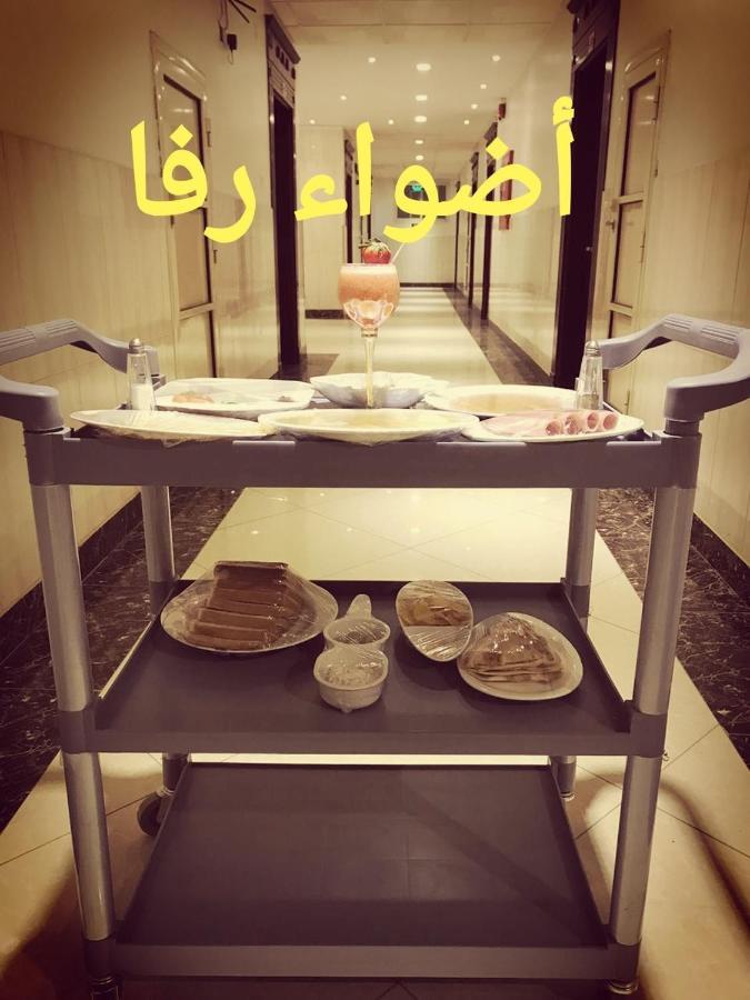 أضواء رفا2 Ал Хардж Екстериор снимка